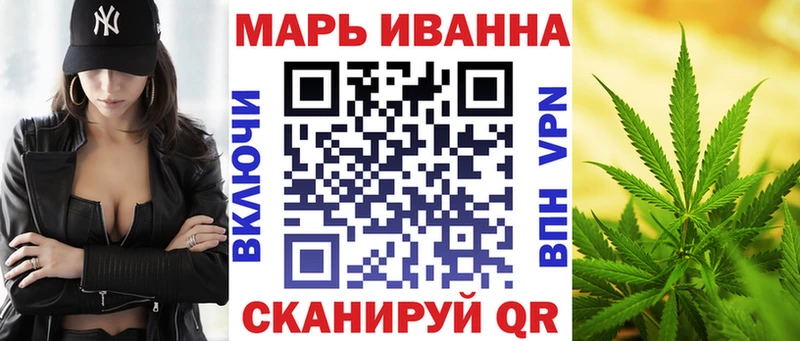 Где купить наркоту Кемь ссылка на мегу зеркало  ГАШ 