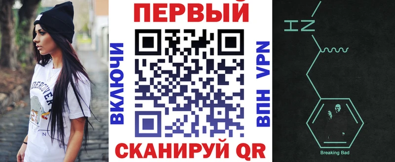 shop какой сайт Кемь АМФЕТАМИН Premium МЕГА как зайти