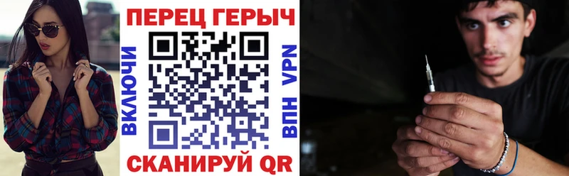Героин афганец Кемь