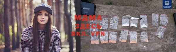твердый Алексин