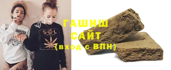 твердый Алексин