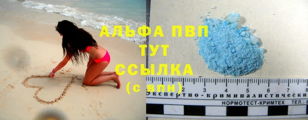 jwh Алзамай