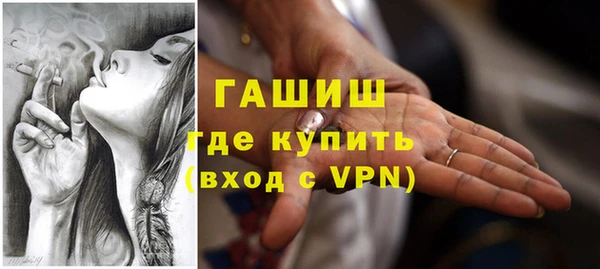 jwh Алзамай