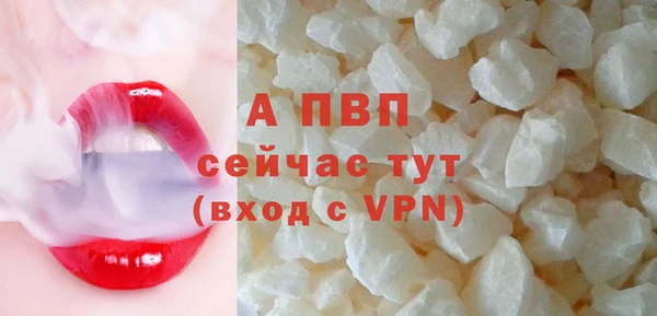 твердый Алексин