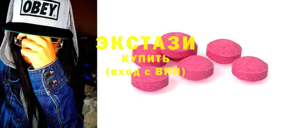 jwh Алзамай