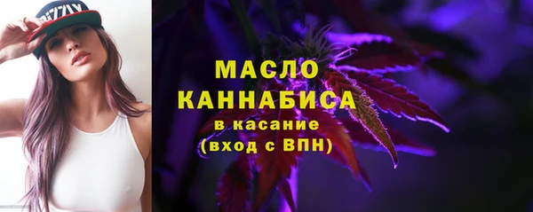 марки nbome Алексеевка