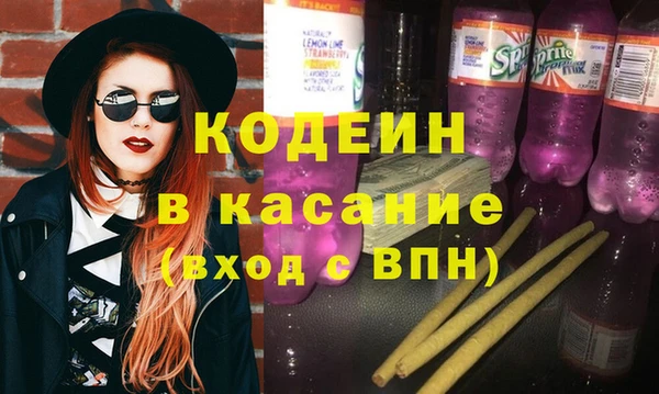 твердый Алексин