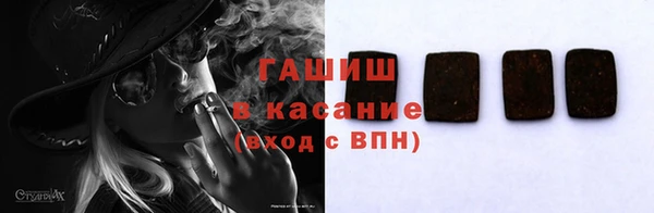 твердый Алексин