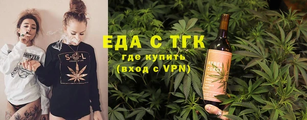jwh Алзамай