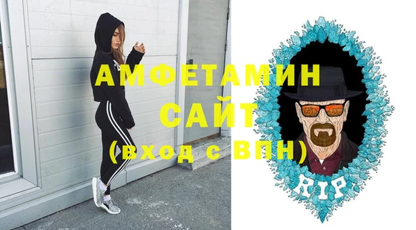 jwh Алзамай