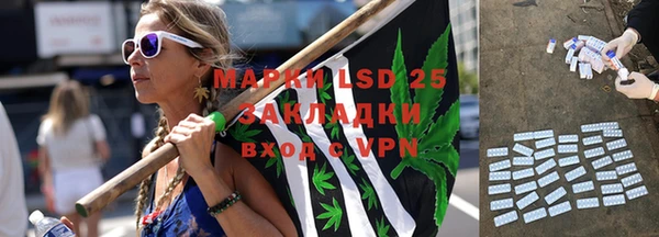 jwh Алзамай