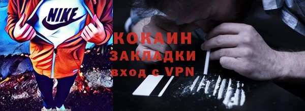 jwh Алзамай