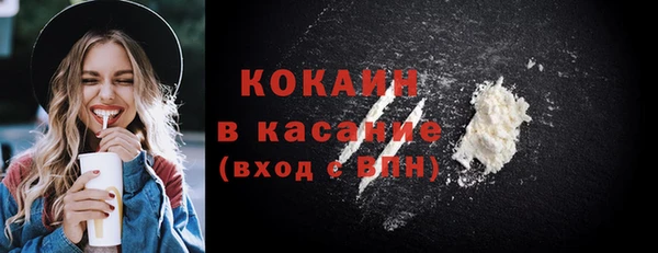 jwh Алзамай