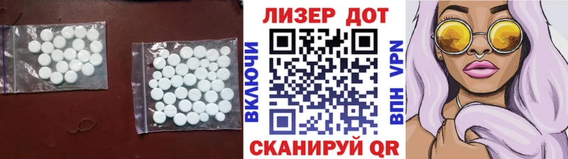 ОМГ ОМГ ссылка  Кемь  ЛСД экстази кислота 