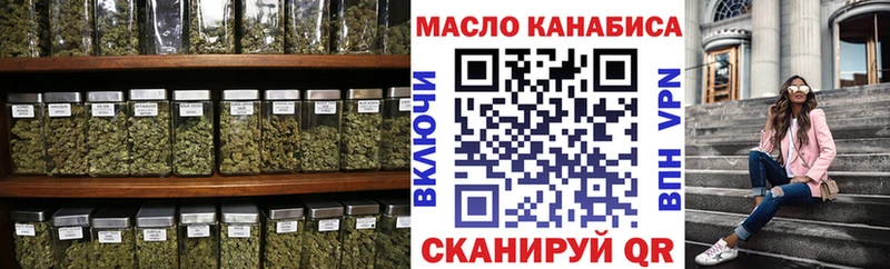 ТГК вейп  Кемь 