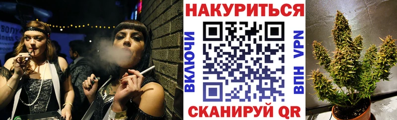 Конопля LSD WEED  Кемь 